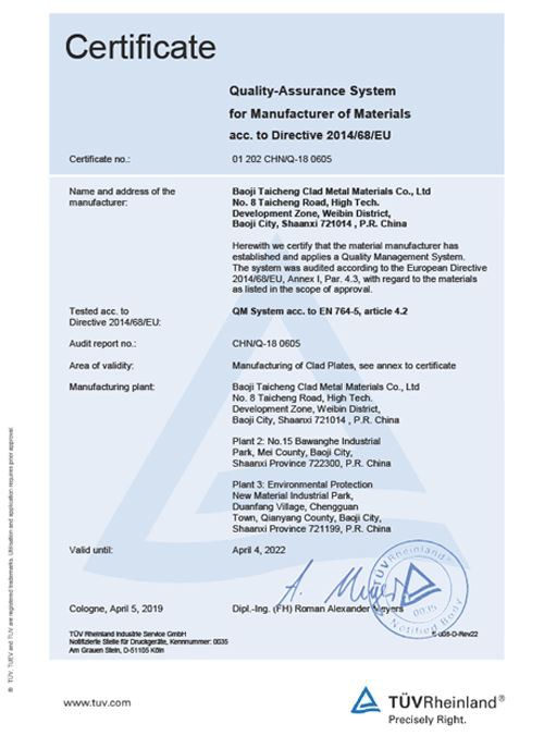 titanium clad stainless steel platein stock 