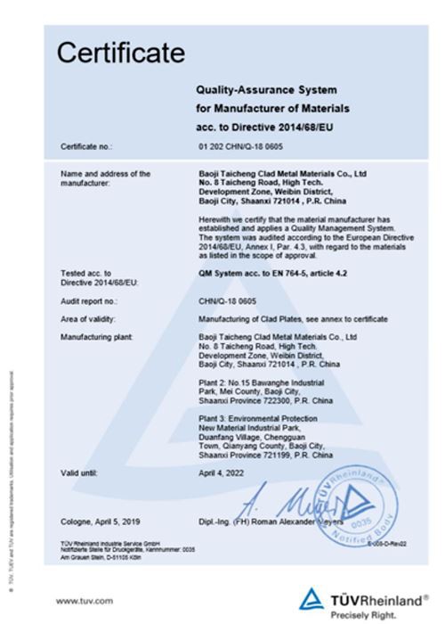 grade 2 titanium sheet Free Sample